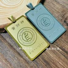 �������Ʒ�Sؔ���p���D�\��ƽ���朲��P����ȫ�Ľ��ĵ���