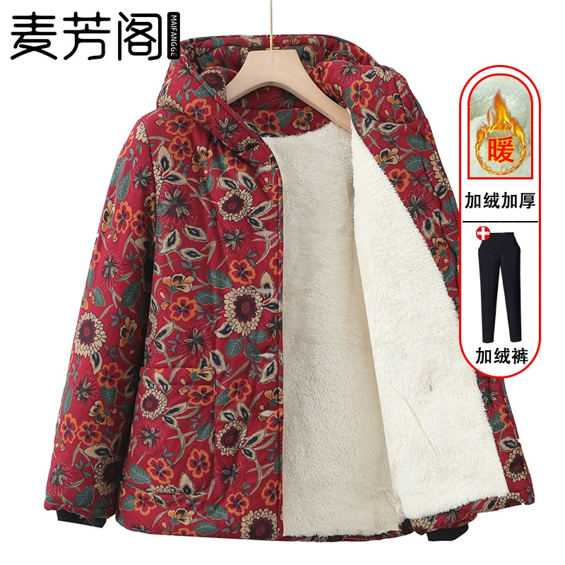 Люди среднего и пожилого возраста зимний бархат утолщает теплый цвет хлопчатобумажная куртка бабушки хлопчатобумажная куртка мама осенняя зимняя хлопчатобумажная одежда