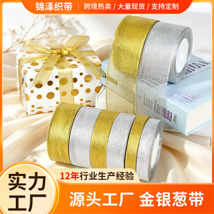 ��1.5cm���y�[����c�Y�а��b��ɫ�W��z�������YDIY����25�a/��