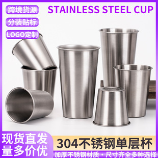 �羳304���P䓆Ό�ˮ�������yơ�Ʊ����������ȱ����ٱ��Ӷ���