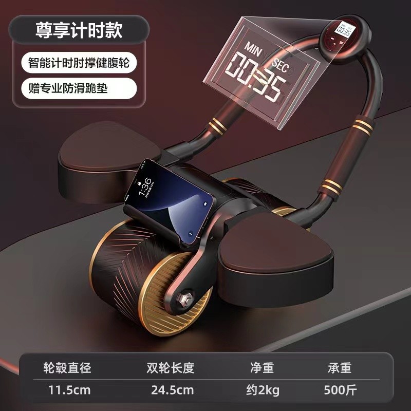 블랙 골드-업그레이드 타이밍