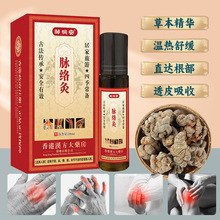 �u�����ݱ��䷽����Һ���i��׵�P���غͰl�ᾫ�͏S�����l