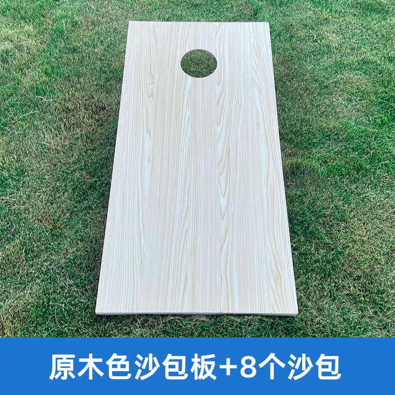 サンドバッグ板カスタム工場直販アメリカ布袋球トウモロコシ穴屋外投げ玩具はカスタマイズできる|undefined