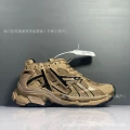 Paris runner 7th generation-coffee brown