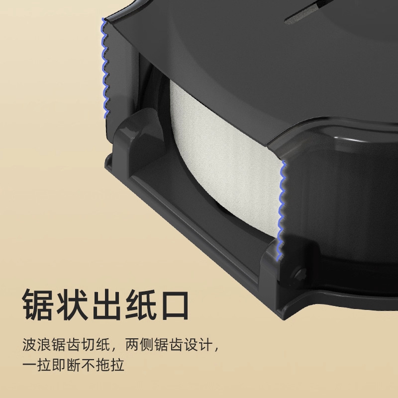 酒店卷纸筒纸巾盒厕所公共卫生间大盘厕纸盒免打孔大卷纸盒壁挂式|undefined