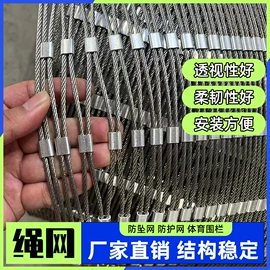 钢格板;金属板网;建筑护栏