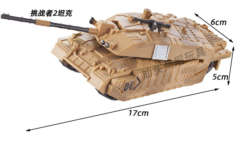 详情页2_22.jpg