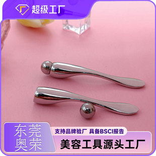 Small whale removable eye cream stick ball eye massage stick eye cream scoop makeup gadget metal eye cream stick