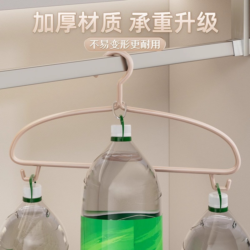 无痕衣架半圆弧形防滑晾衣架无痕护肩防鼓包衣撑晾衣架衣挂撑子|undefined