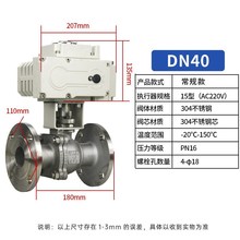 Q941F-16P ���P�늄����y220v�ߜ����������T䓷��m�_�P���Д��y