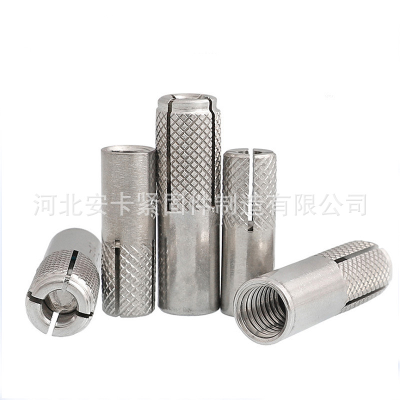 厂家现货内膨胀螺丝4.8级内爆膨胀国标内迫拉花壁虎螺栓M6~M20