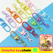 �����ɫ�����ſ۹�303��Ϻ��Կ�׿۹��а������ԹҼ�����DIY����