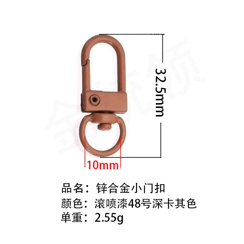 Exemplar de entrega gratuita de 100 colores juguetes accesorios de color, botón de puerta, botón de bolsa, llavero DIY Wenchuang