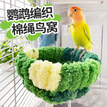 �W�^��ů�C�B�C�W�^�C�����W�^˯�C��Ƥĵ�����P�޸C�Ӻ�˯�X�C