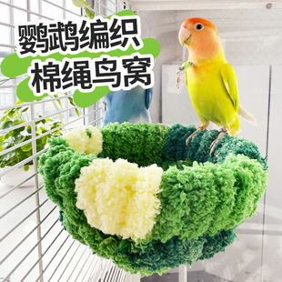 �W�^��ů�C�B�C�W�^�C�����W�^˯�C��Ƥĵ�����P�޸C�Ӻ�˯�X�C