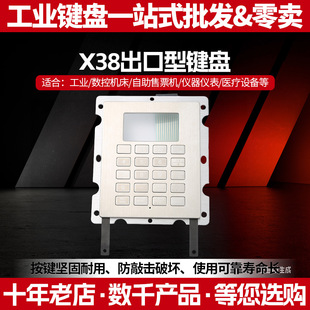 ���P䓹��I�I�P20�I��ˮ���͙C����ATM���ٔ����I�P�����O���I�P