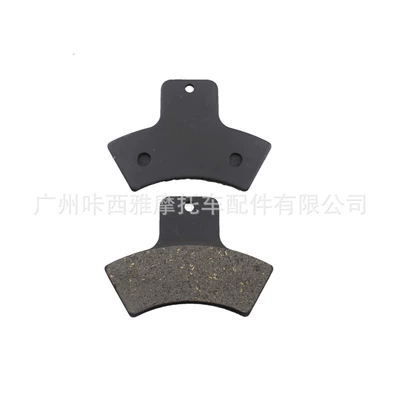Tormoz supportları Pad Series 250 300 - 3322fa483