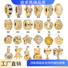 925���y�˼Ҷ����S��ɫ����������С�̶ܹ��ۻʹڴ���DIY�������