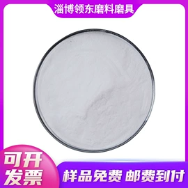 人造磨料;研磨材料;砂纸