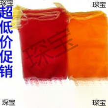 100�l���]�b�t���W���ع�С�W��20��10��t��������ˮ���W�����]