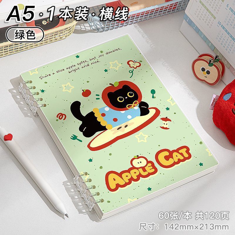 四季年华苹果猫活页本子B5子可爱ins高颜值笔记本A5可拆卸线圈本|undefined
