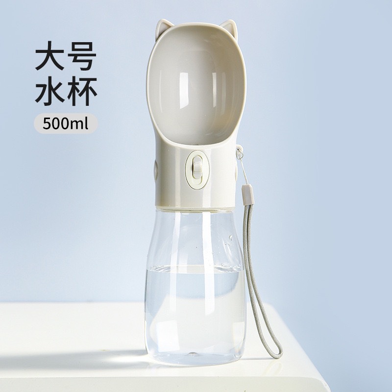 Taza de agua para salida de perros, taza para beber al aire libre resistente a altas temperaturas, hervidor de agua, cuenco portátil para perros, taza de agua para mascotas de gran capacidad al por mayor