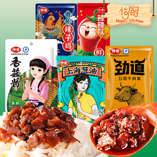 �پ��㹽�u���������Ϻ��[���F�������u����ţ���u���b������u