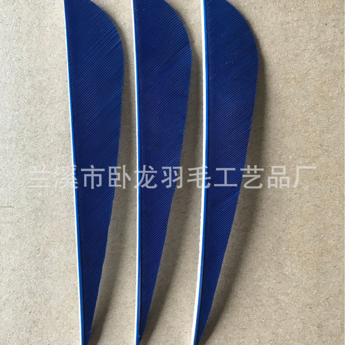 Spot supply of 4 -inch colorful turkey real feathers arrow feathers