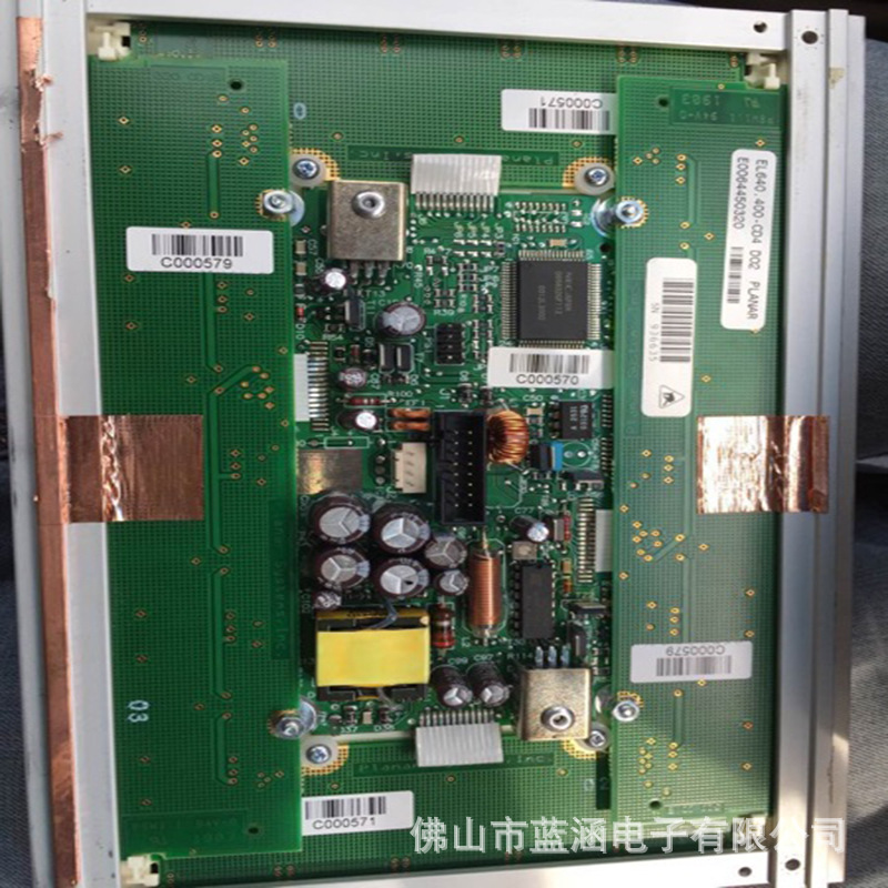 原装 现货出售 el640.400-cd4  拍前请联系客服确认型号和参数