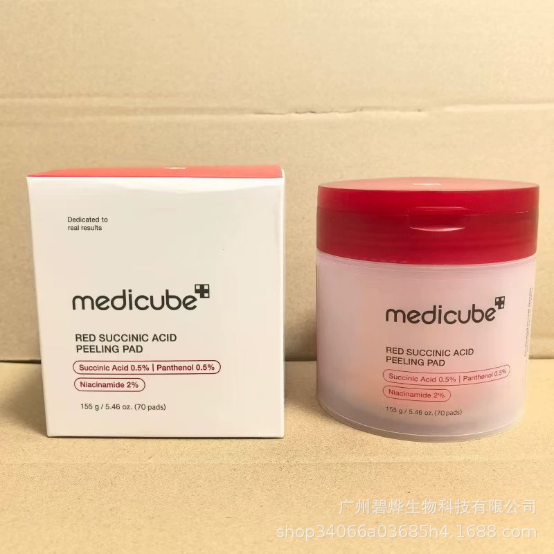 Набор для ухода за кожей (medicube) — маски, сыворотки, кремы, тоники (разные объёмы)