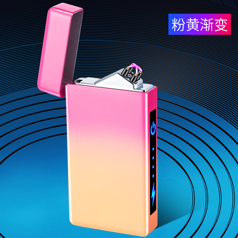 분홍색과 노란색 그라데이션