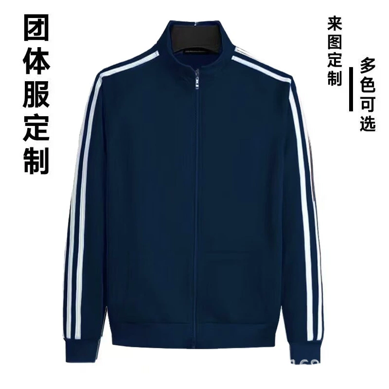 Autumn Unisex Tracksuit Set, 2-Piece Sportswear, Multi-color, Sizes M–5XL