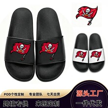 �羳�ϙ���ꠘ�һ����ӡ������Ь���Q�Ӽҷ�����Ь logo��D����