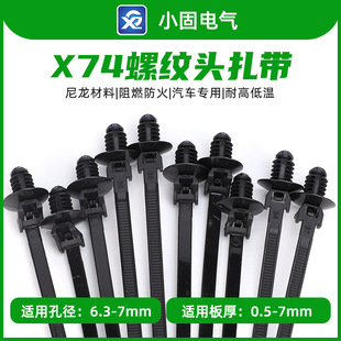 4.6*160mm�ݼy�^����  ��܇����  �������� ɼ���^����157-00127