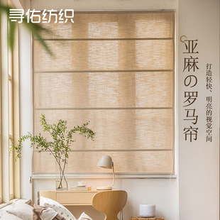 ��ʽ�����_�R�����ڹ⁆�麆�s��ʽ�������W�L�������L͸�ⲻ͸��