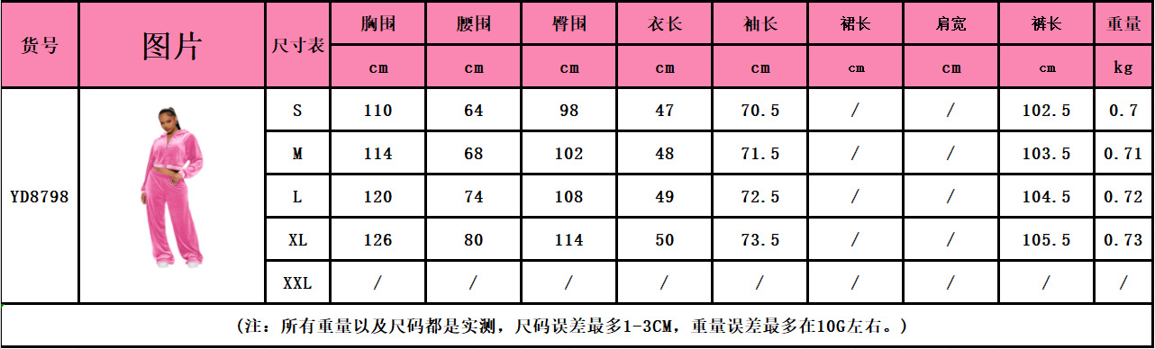 8798 (2).png