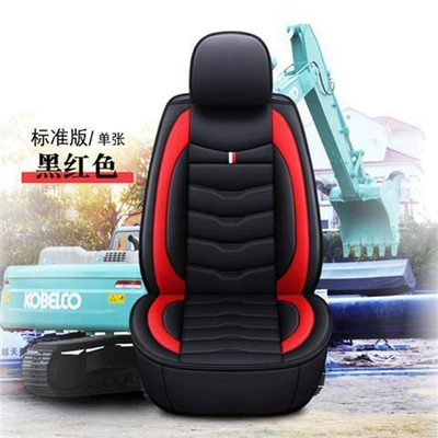 Caterpillar, Kobelco, Hitachi, Sumitomo, Universal seat cover