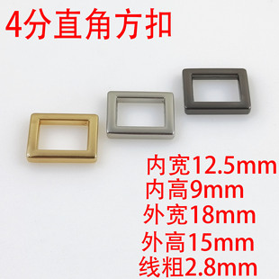 4��12MMֱ�Ƿ��ۿ��ֿۼ玧�{���۷��ο۰����B�ӿۃȏ�12mm