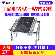 ����\���֧��̫��ܹ��֧����\c���u����\�X�V�����֧��