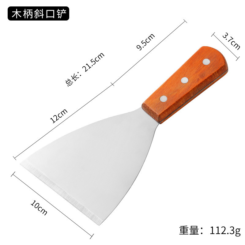 不锈钢木柄铲刀煎铲工具牛排烧烤铁板烧铲料理铲套装厨具铲子批发|undefined