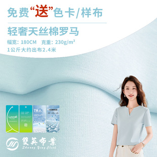 230g��z���_�R���ܲ� �p��Һ���_�R�p�� ����ᘿ�T�����e������