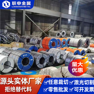 �F؛��䓻��8620H�Ͻ�� ���l����20CrNiMoA/SAE8620H�X݆�A�