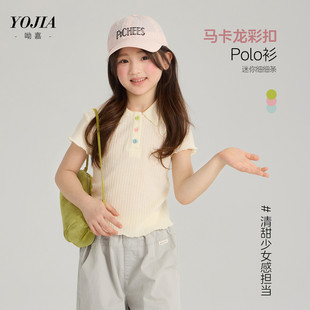 YOJIAŮͯ�����ļ�2026�¿��������СŮ��POLO���������b��ͯT��