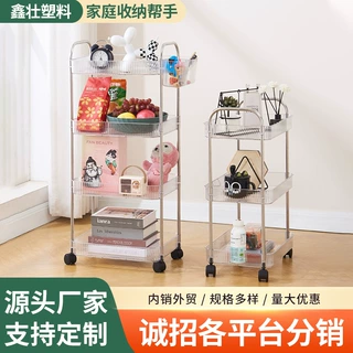 厂家定制小推车置物架带滑轮零食杂物厨房可移动收纳储物置物架