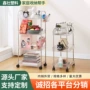 收纳厨房定制杂物置物架