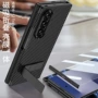 三星一体全包折叠手机壳
