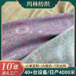 ���댚�໨�Ứ���Ͽ�����ʻ��y����ʽ�����R�ׇ��Lɫ�����϶���