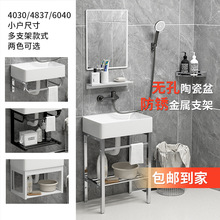 ϴĘ��젝ʽ�o���^���մ�ϴ���躆�ײ��P��̨�l���gϴ��ϴ�ֳ�