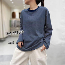 jm25261长袖条纹T恤女春秋新款日韩时尚百搭套头衫撞色圆领上衣潮
