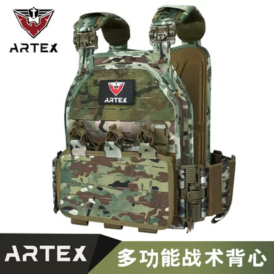 200-400위안으로 어떤 품질의 전술 조끼를 구입할 수 있습니까? Zhongyi Yatai Spot 모델의 실제 테스트 참조